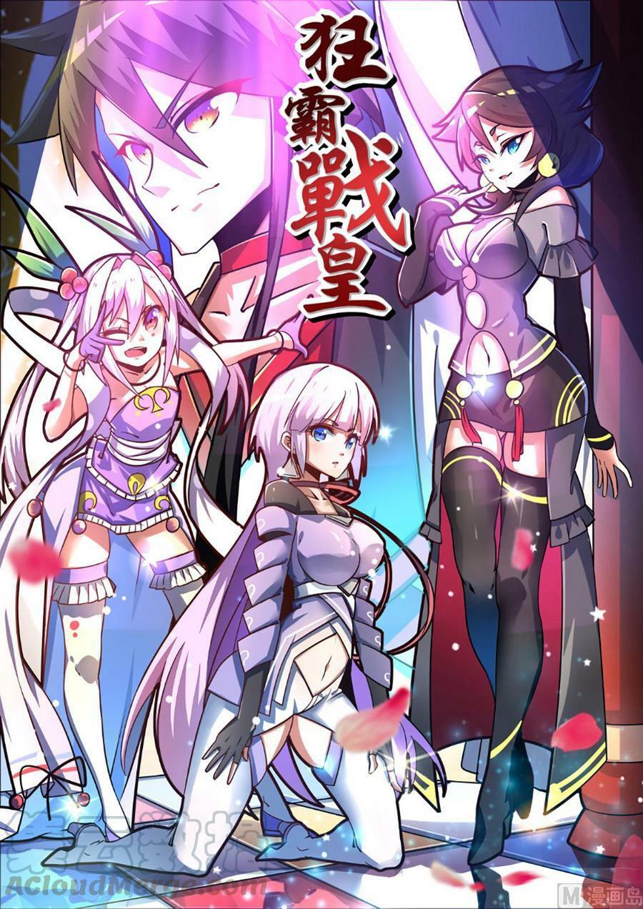 Tuyệt Thế Chiến Hồn: Chapter 237