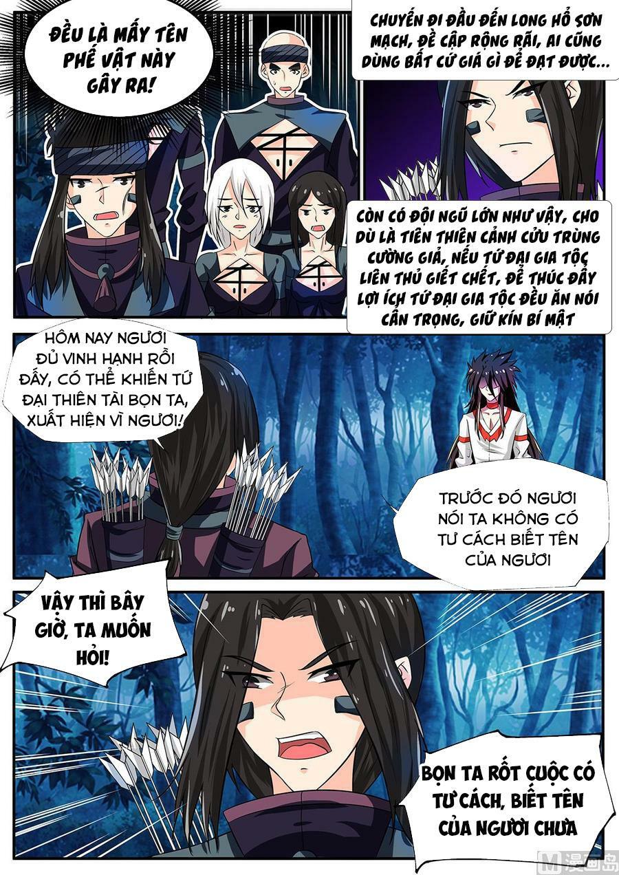 Tuyệt Thế Chiến Hồn: Chapter 237