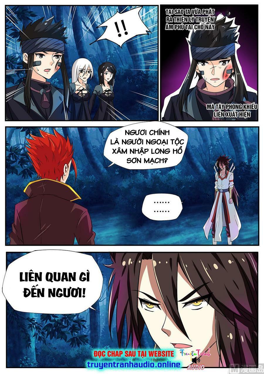 Tuyệt Thế Chiến Hồn: Chapter 237