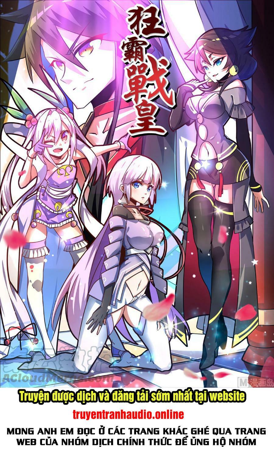 Tuyệt Thế Chiến Hồn: Chapter 240