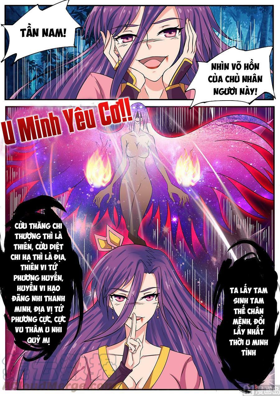 Tuyệt Thế Chiến Hồn: Chapter 242