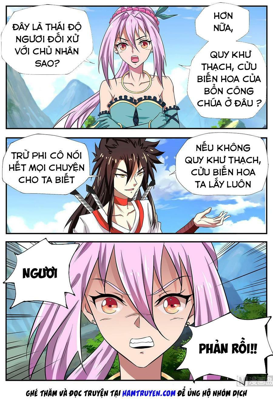 Tuyệt Thế Chiến Hồn: Chapter 246