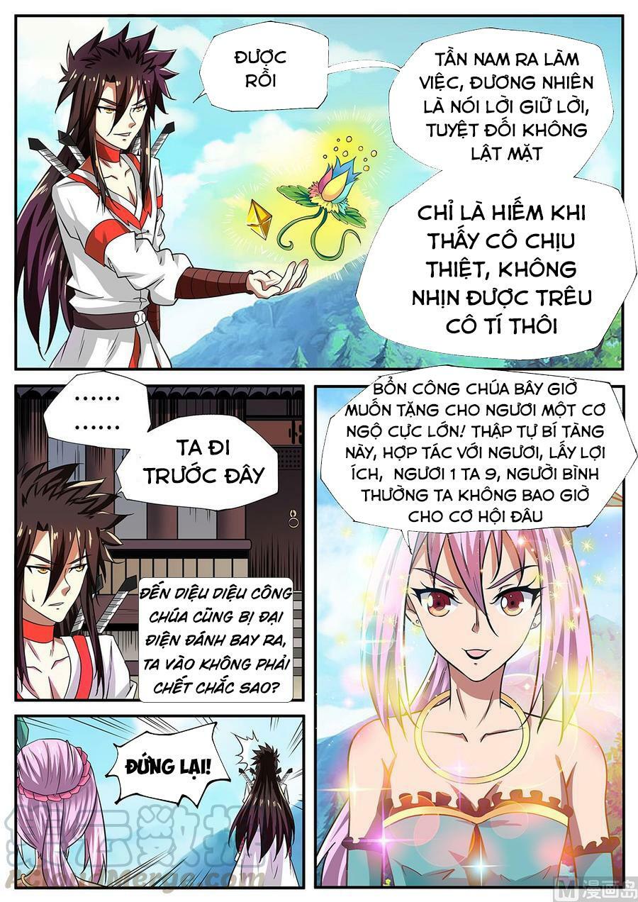 Tuyệt Thế Chiến Hồn: Chapter 246