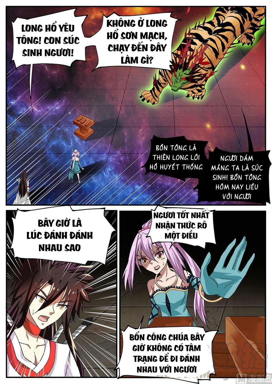 Tuyệt Thế Chiến Hồn: Chapter 248