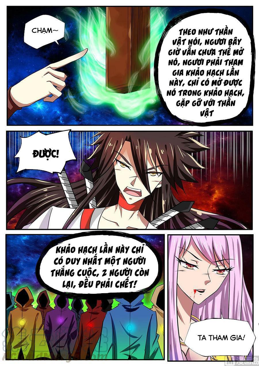 Tuyệt Thế Chiến Hồn: Chapter 249