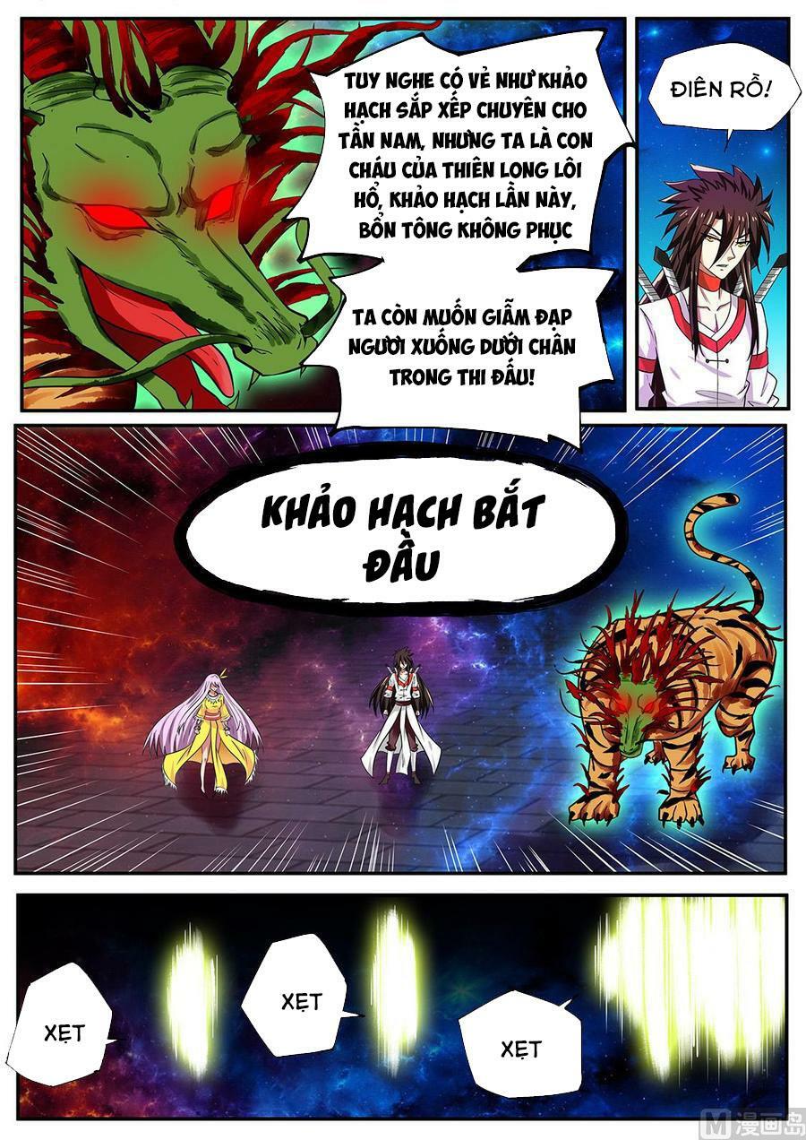 Tuyệt Thế Chiến Hồn: Chapter 249