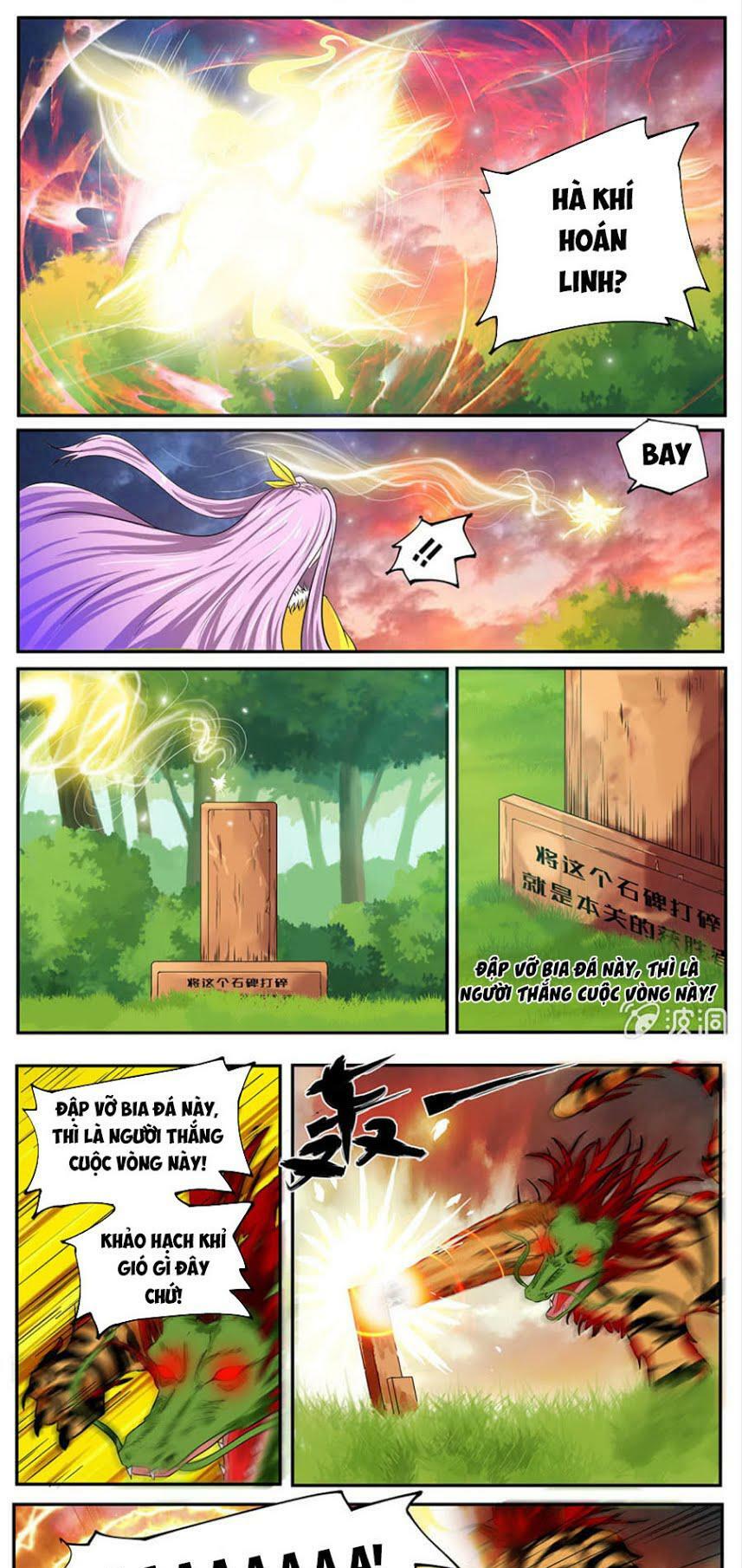 Tuyệt Thế Chiến Hồn: Chapter 250