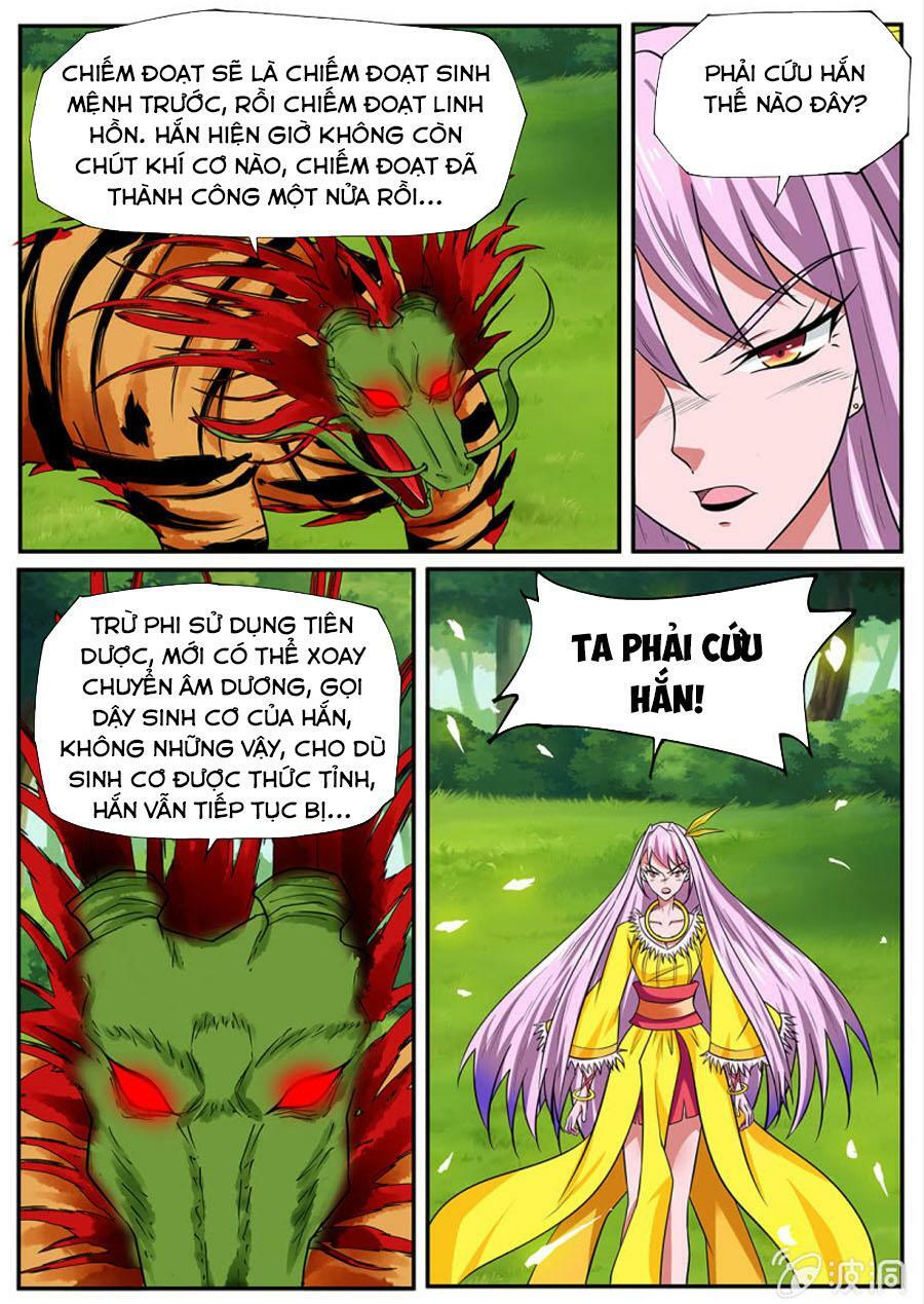 Tuyệt Thế Chiến Hồn: Chapter 250