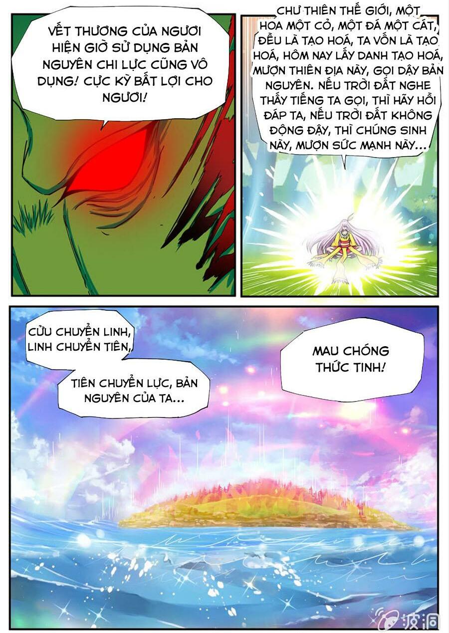 Tuyệt Thế Chiến Hồn: Chapter 250