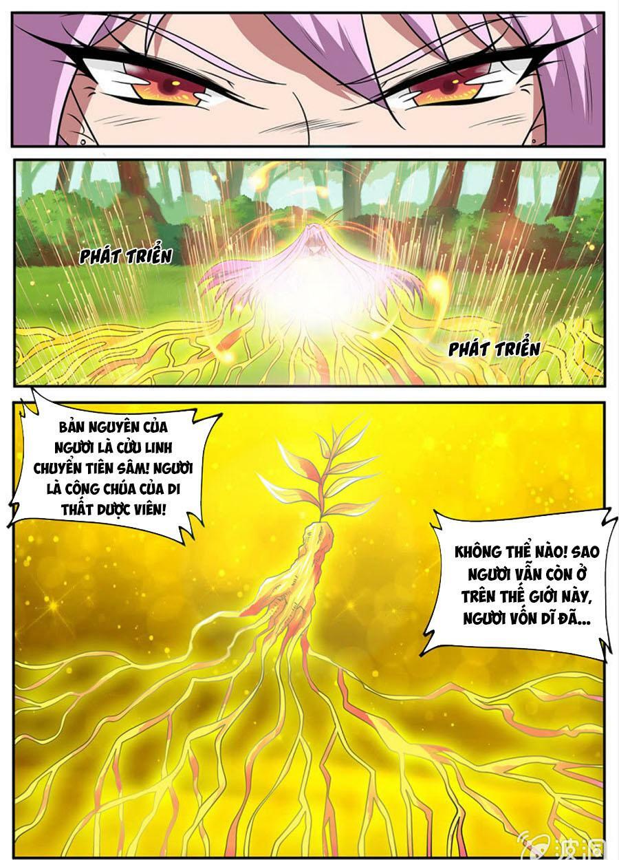 Tuyệt Thế Chiến Hồn: Chapter 250