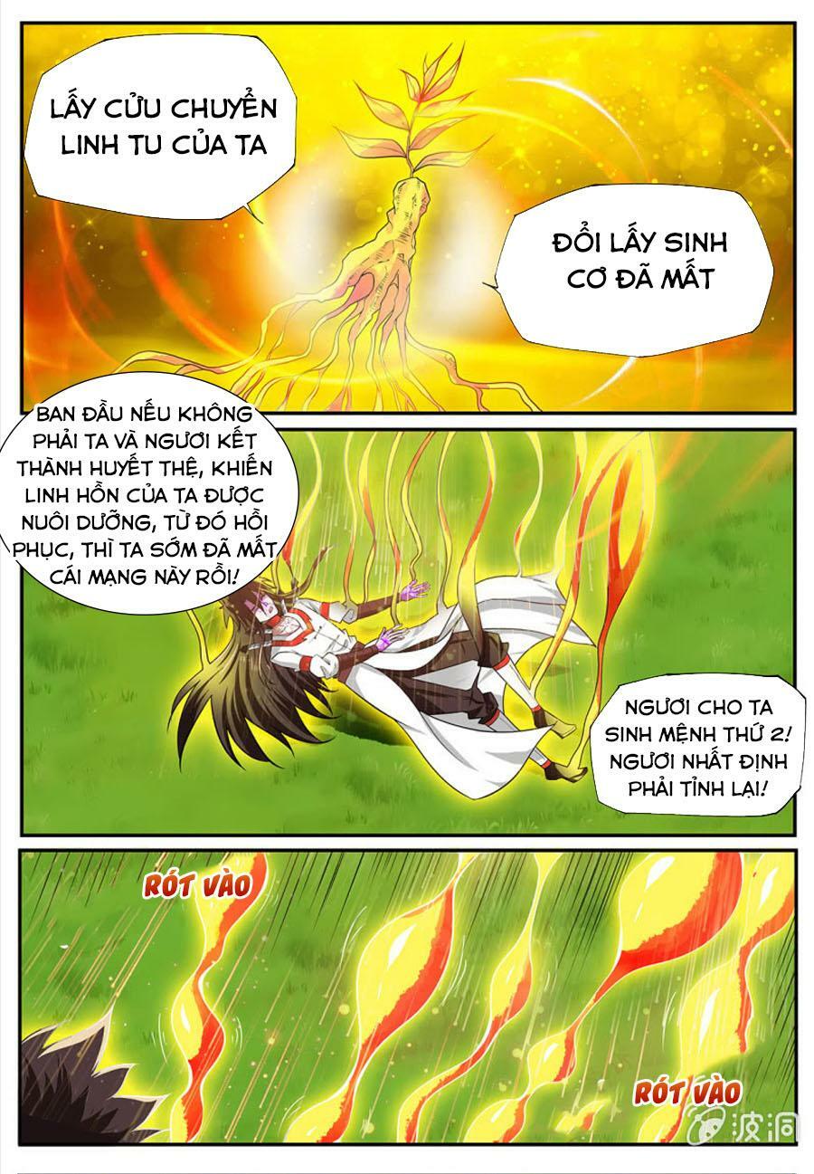 Tuyệt Thế Chiến Hồn: Chapter 251