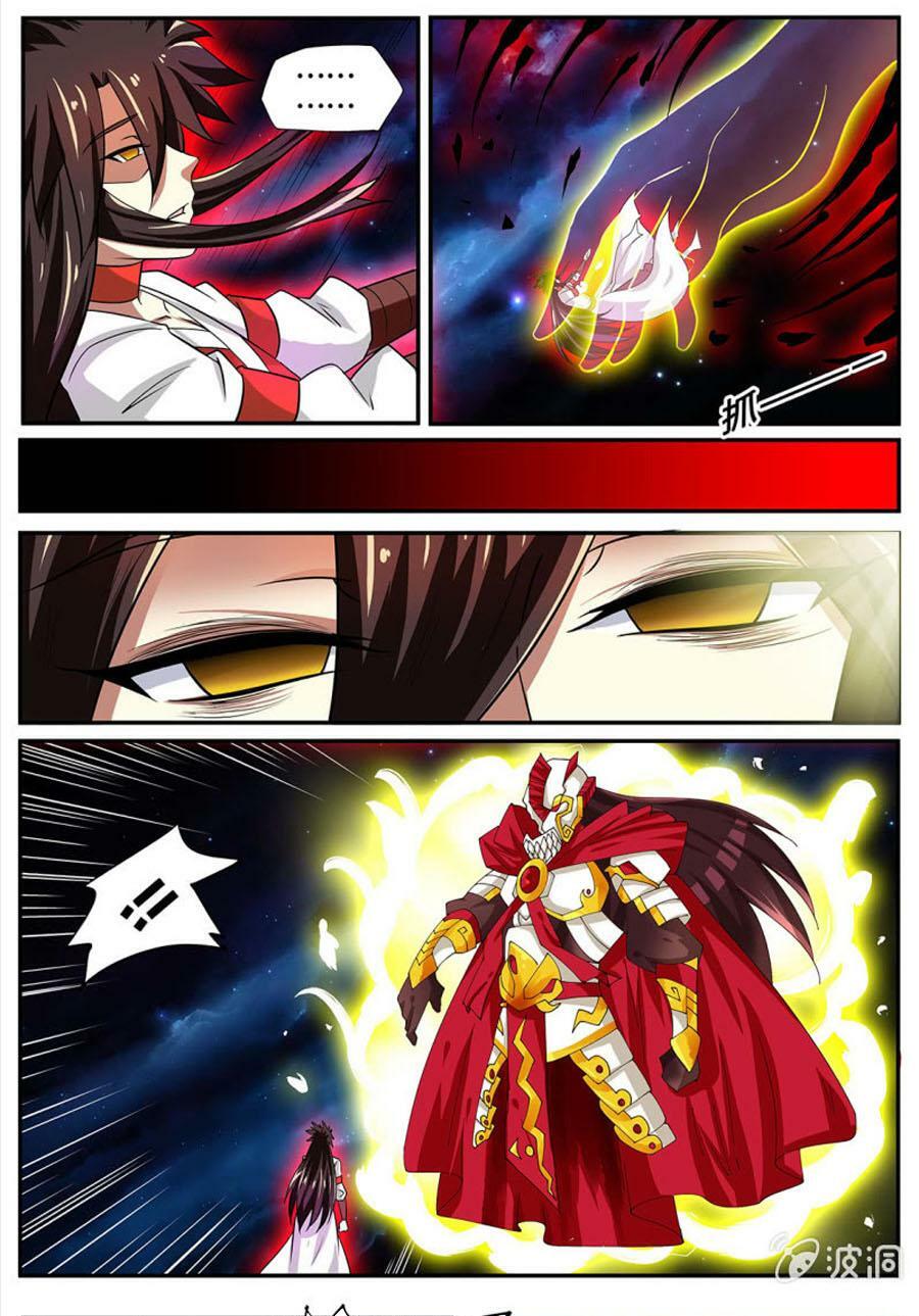 Tuyệt Thế Chiến Hồn: Chapter 251