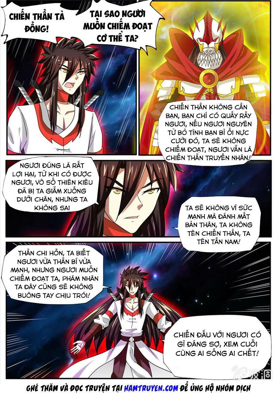 Tuyệt Thế Chiến Hồn: Chapter 251