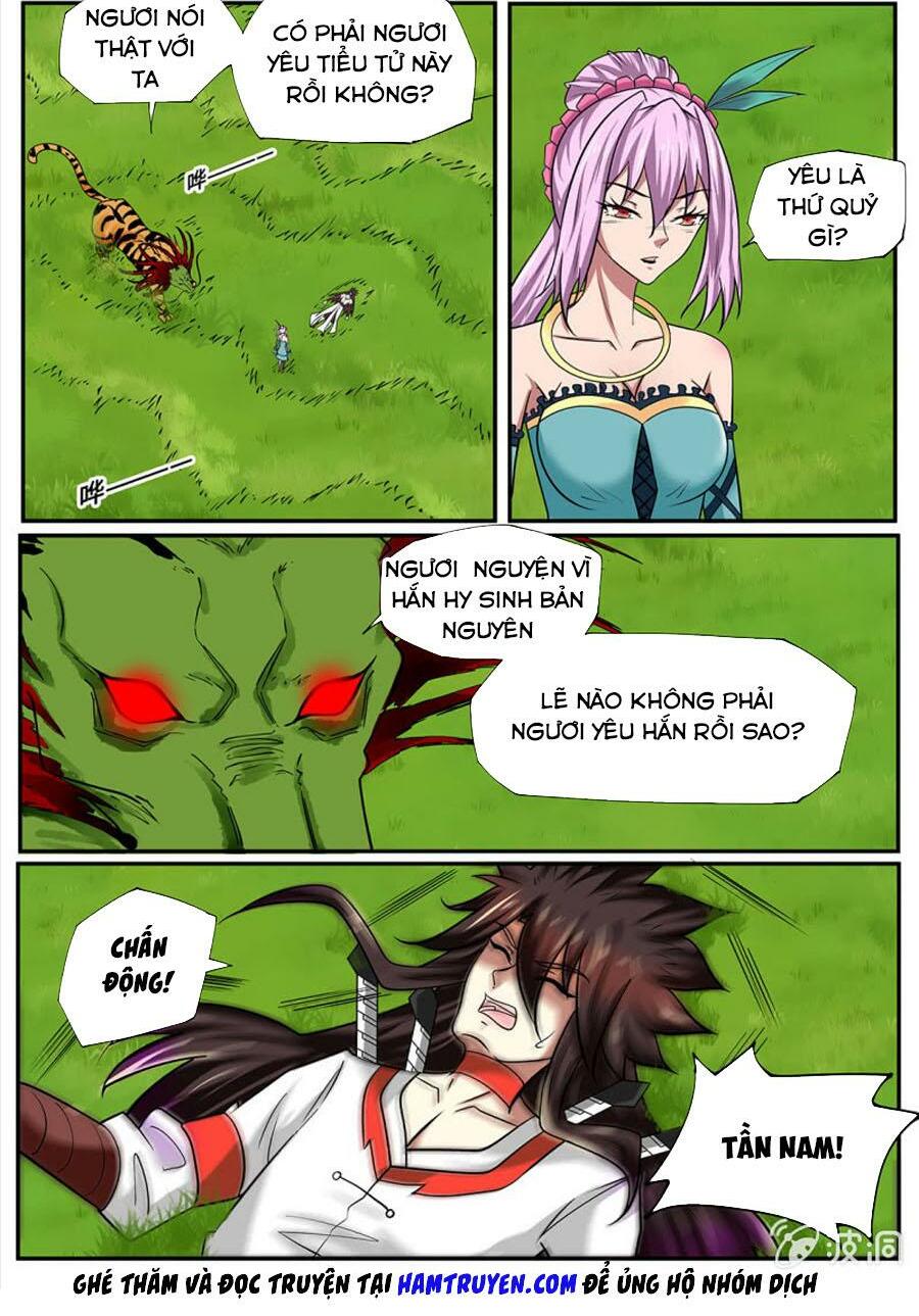 Tuyệt Thế Chiến Hồn: Chapter 251