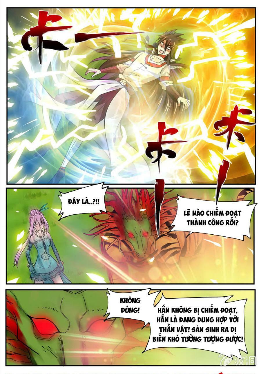 Tuyệt Thế Chiến Hồn: Chapter 251