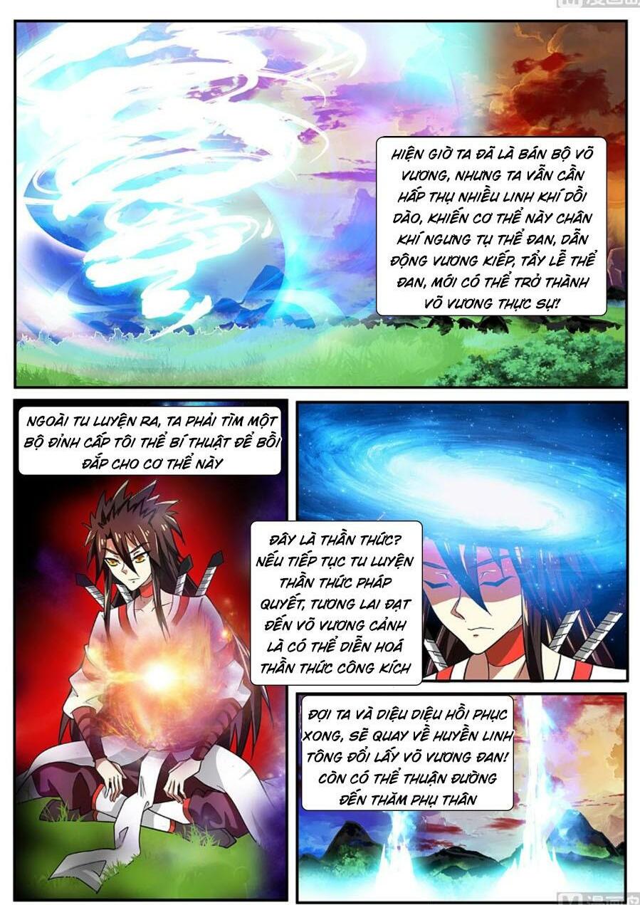 Tuyệt Thế Chiến Hồn: Chapter 252
