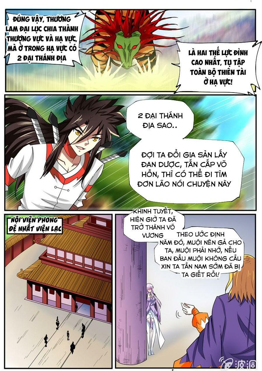 Tuyệt Thế Chiến Hồn: Chapter 253