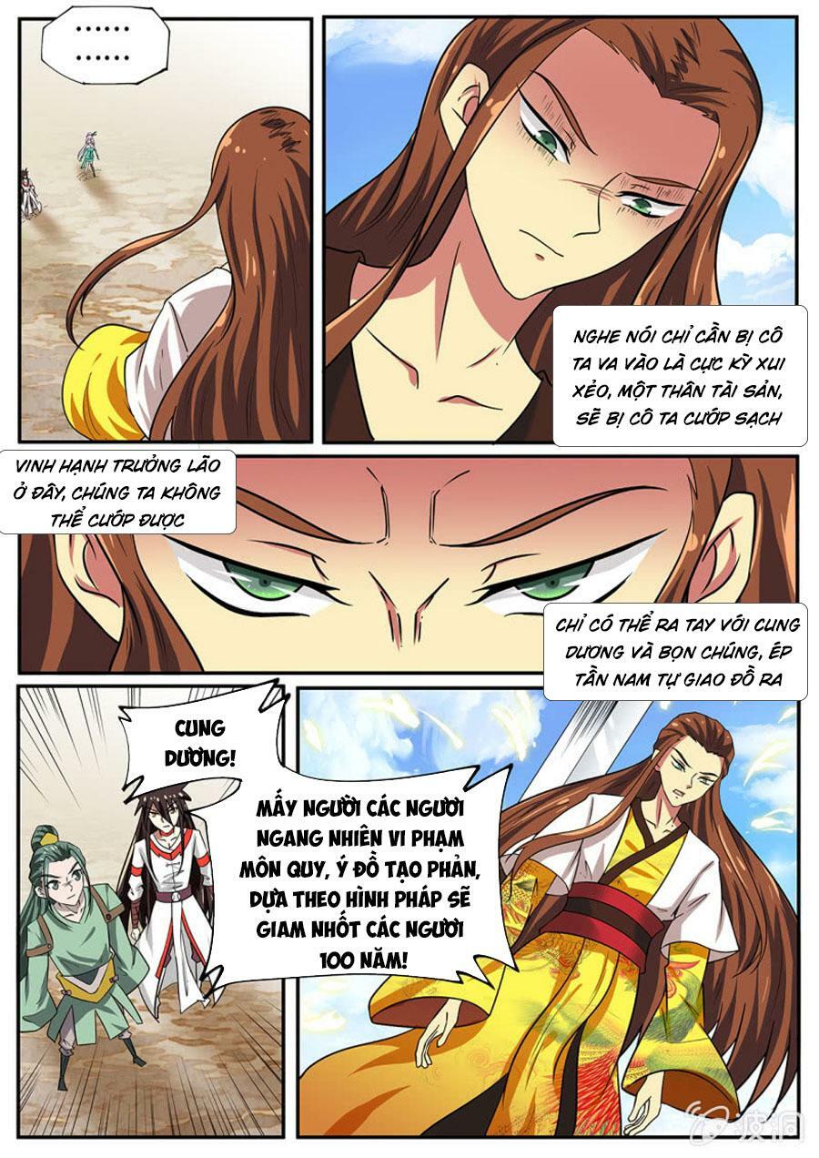 Tuyệt Thế Chiến Hồn: Chapter 256