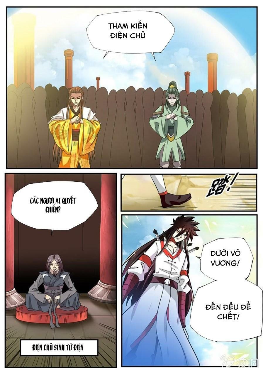 Tuyệt Thế Chiến Hồn: Chapter 257