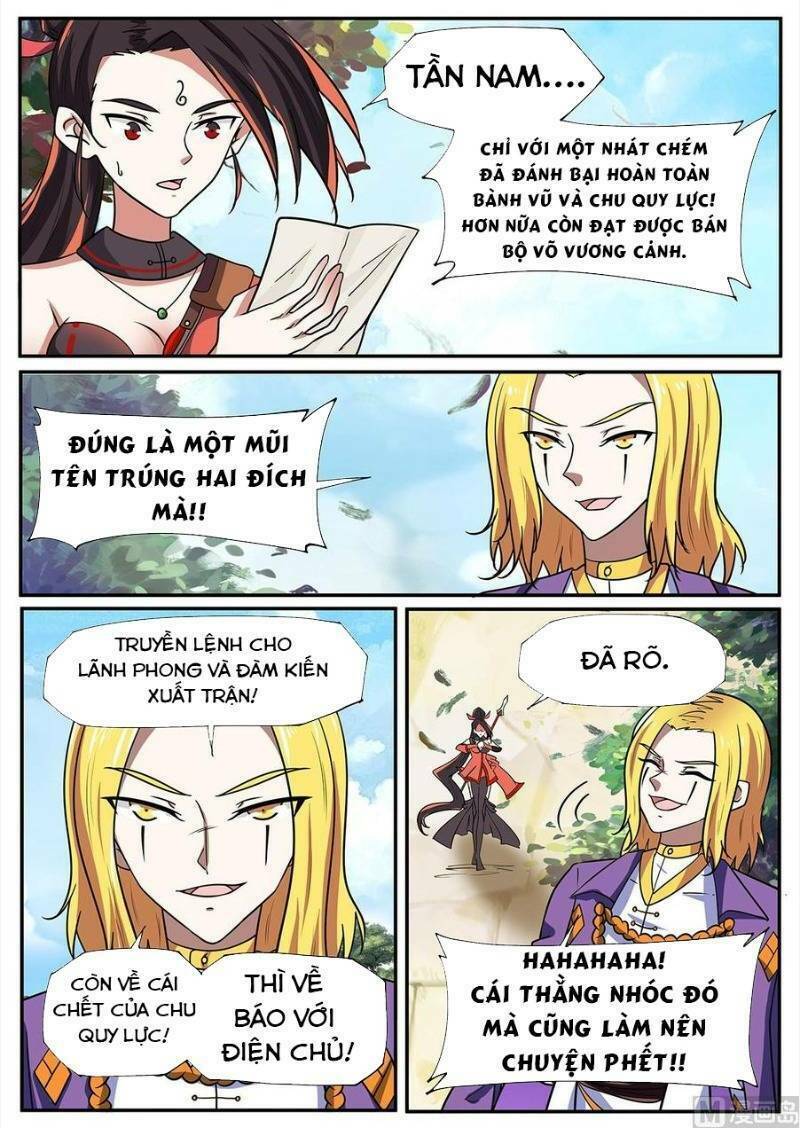 Tuyệt Thế Chiến Hồn: Chapter 259