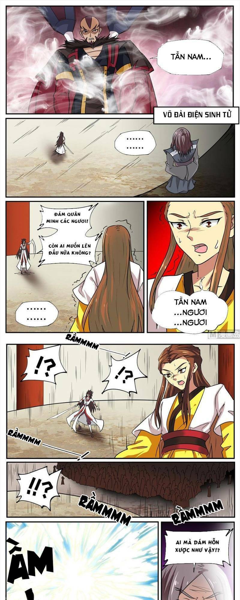 Tuyệt Thế Chiến Hồn: Chapter 259