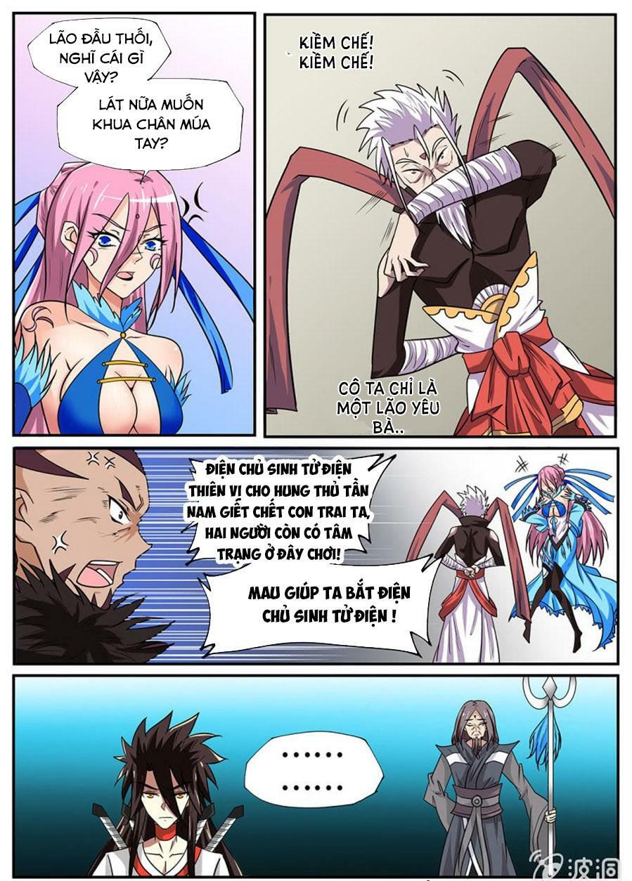 Tuyệt Thế Chiến Hồn: Chapter 260