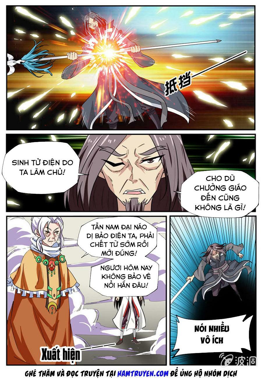 Tuyệt Thế Chiến Hồn: Chapter 260