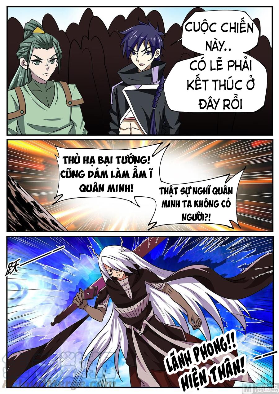 Tuyệt Thế Chiến Hồn: Chapter 262