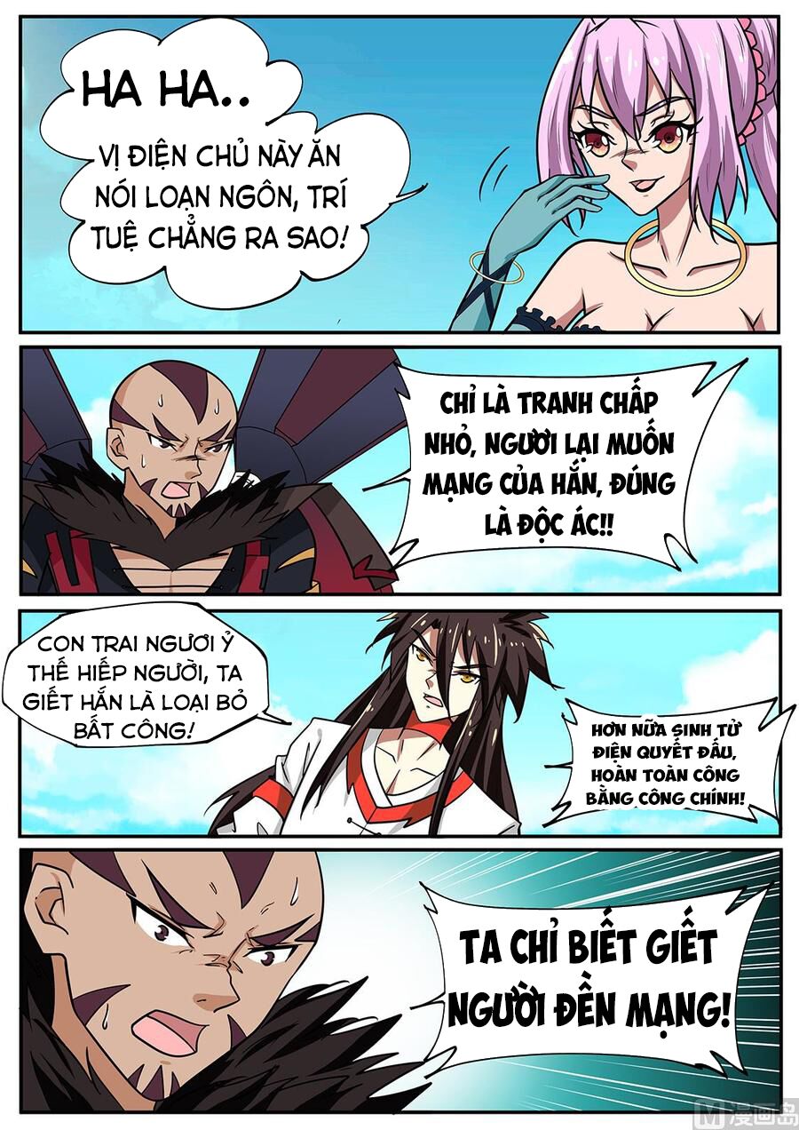 Tuyệt Thế Chiến Hồn: Chapter 262