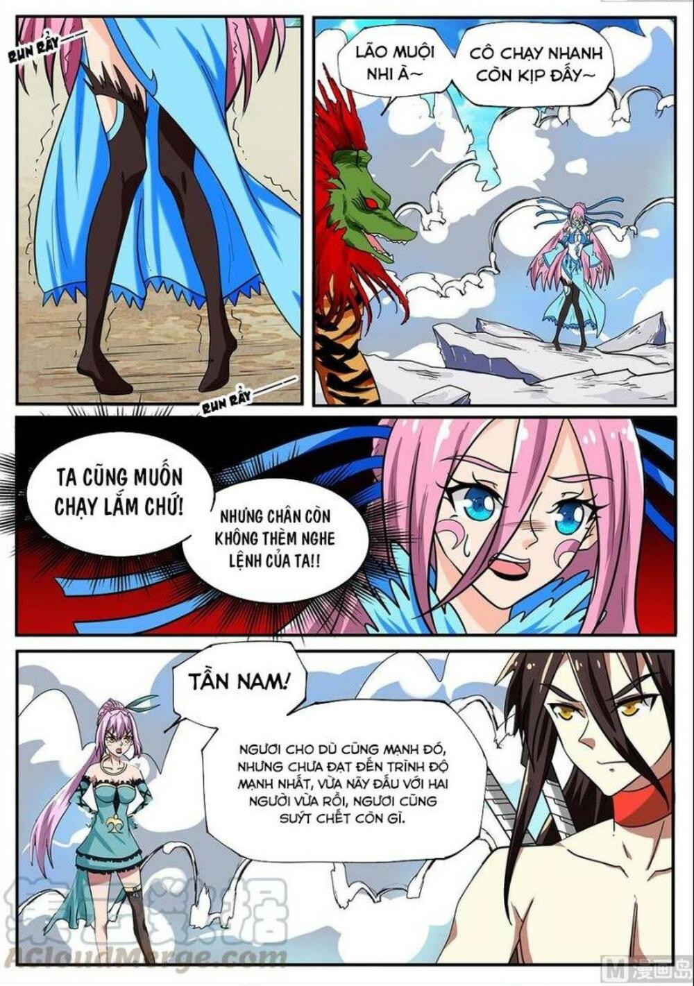Tuyệt Thế Chiến Hồn: Chapter 266