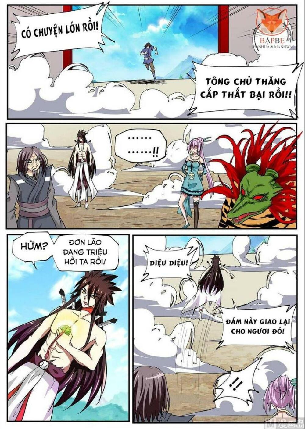 Tuyệt Thế Chiến Hồn: Chapter 266
