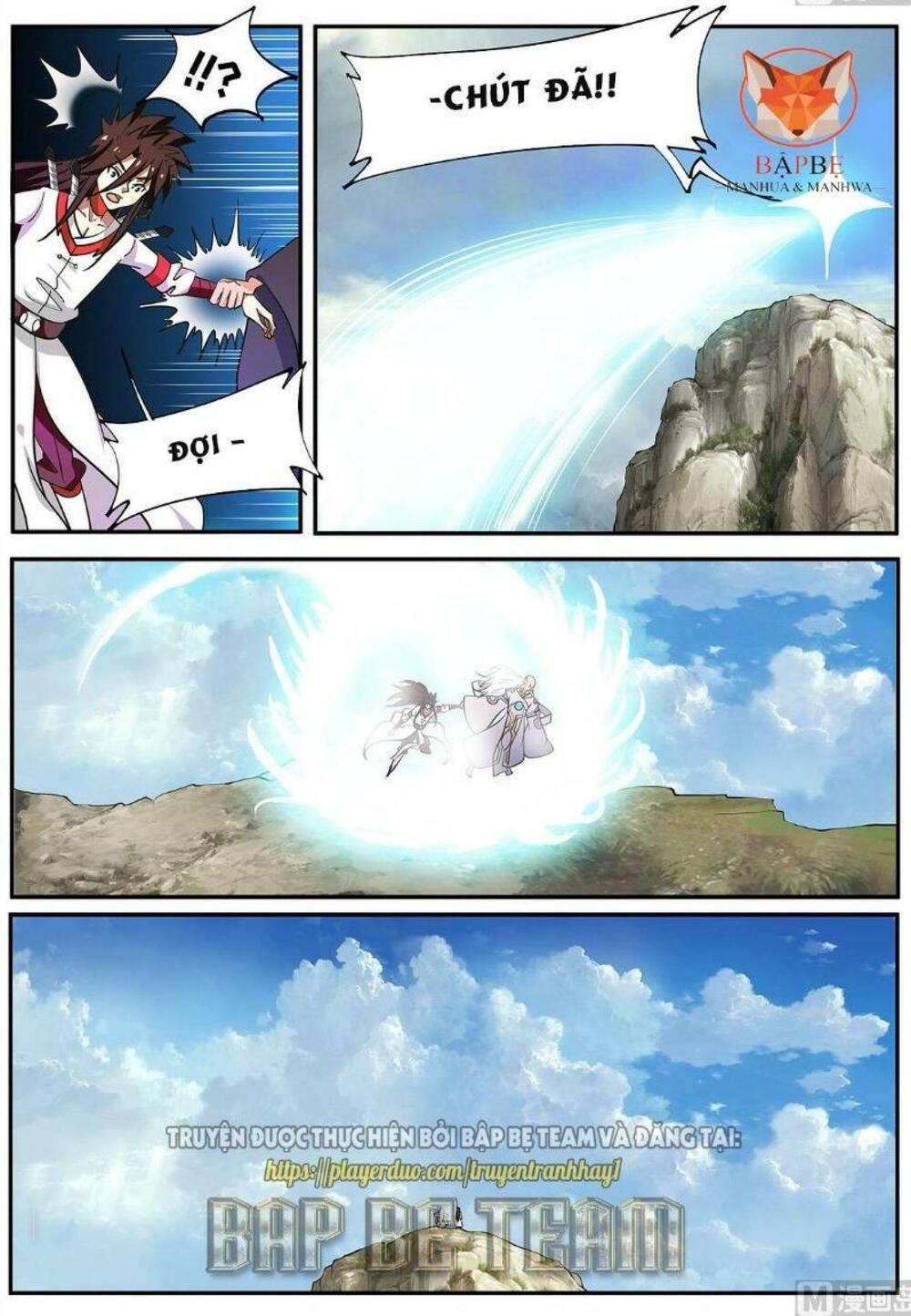 Tuyệt Thế Chiến Hồn: Chapter 267