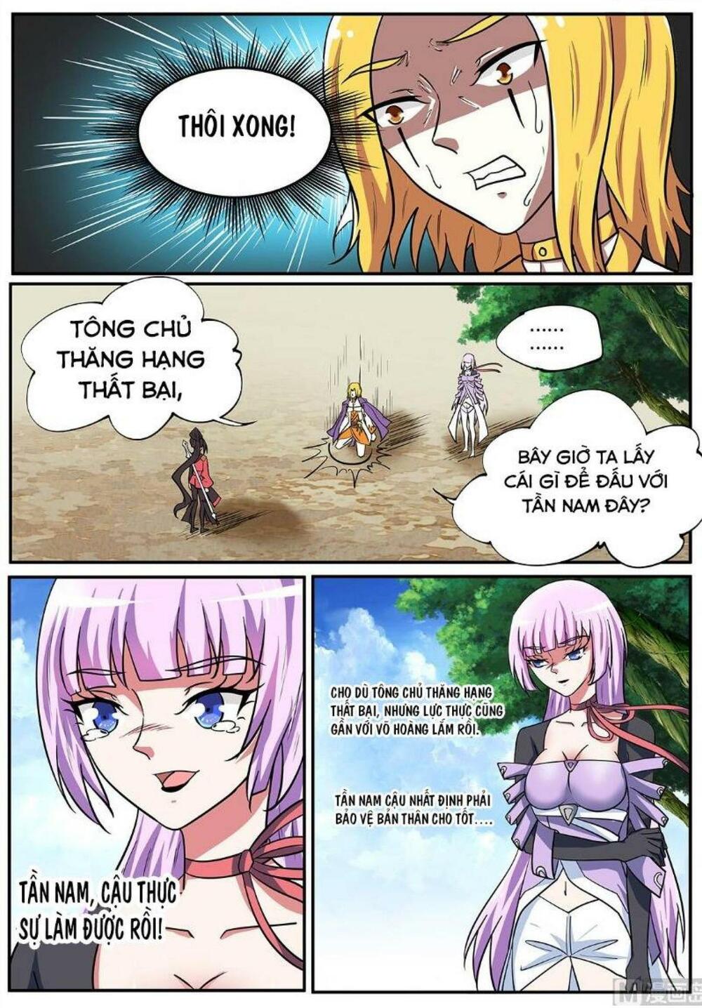 Tuyệt Thế Chiến Hồn: Chapter 267
