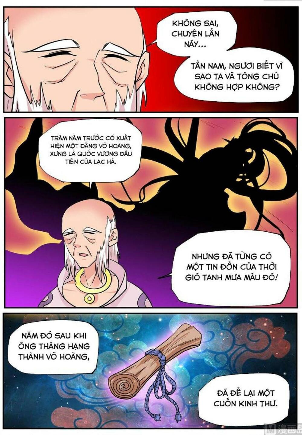Tuyệt Thế Chiến Hồn: Chapter 267