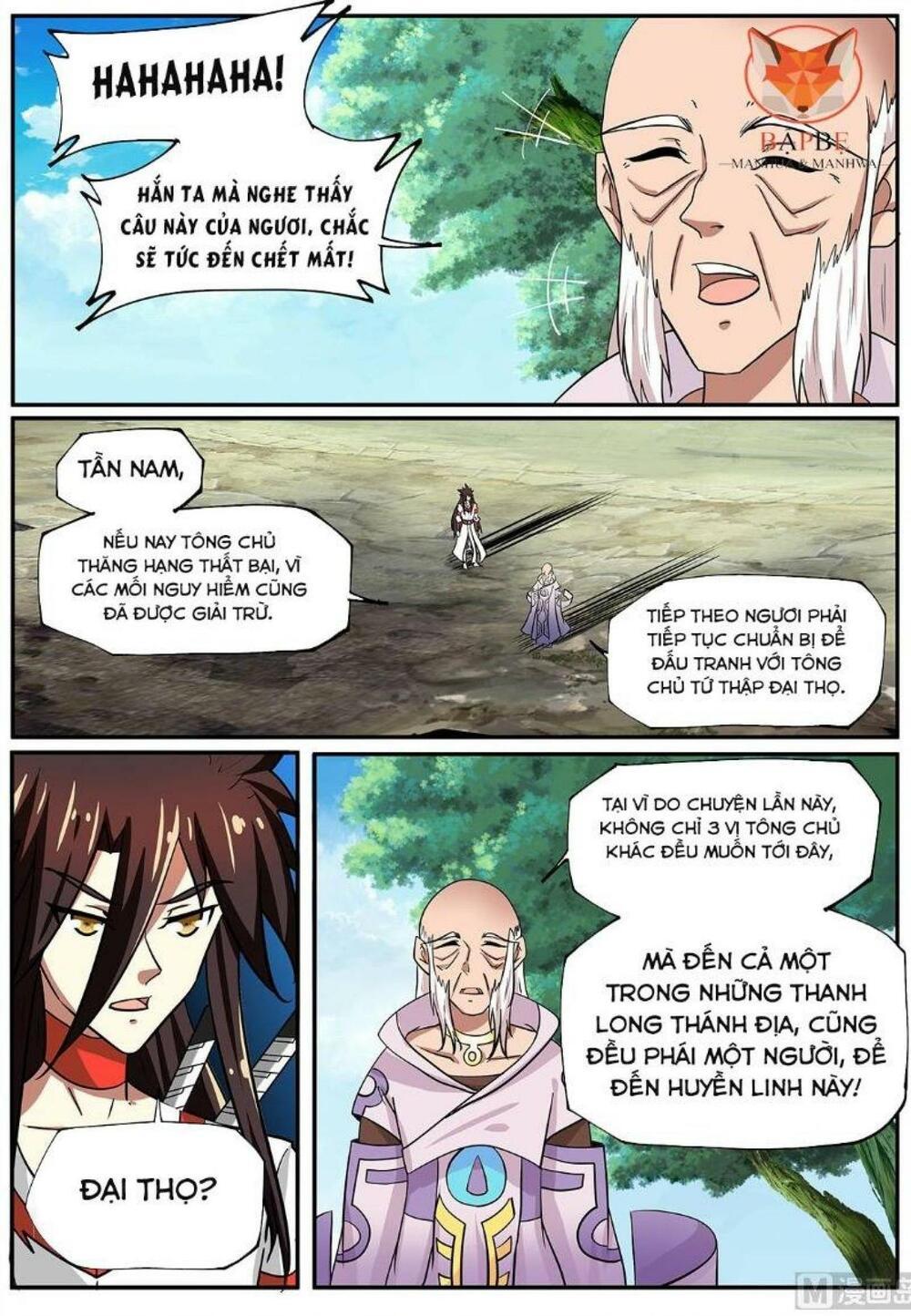 Tuyệt Thế Chiến Hồn: Chapter 267