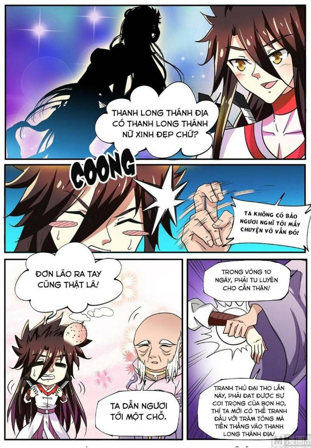 Tuyệt Thế Chiến Hồn: Chapter 267