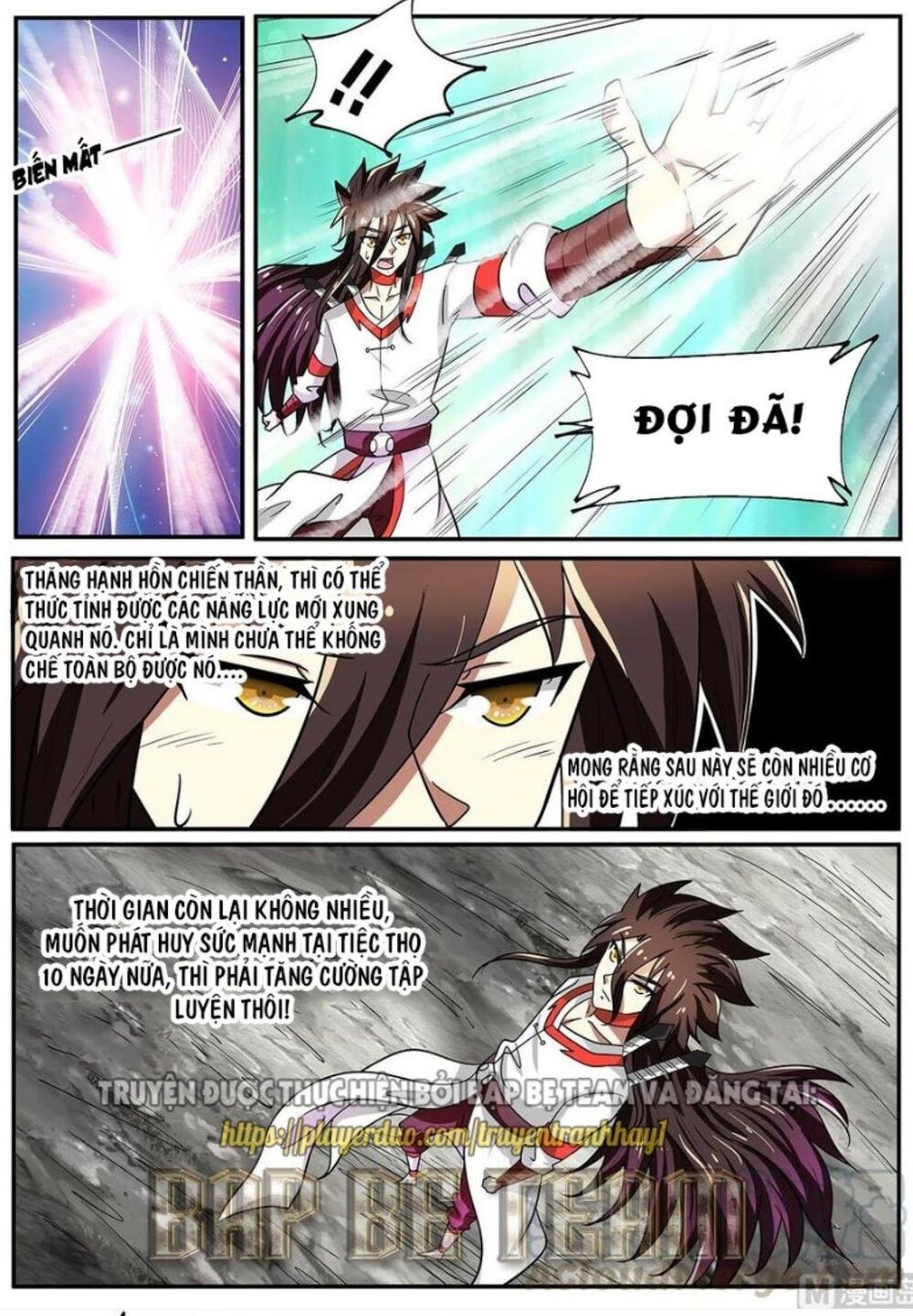 Tuyệt Thế Chiến Hồn: Chapter 269