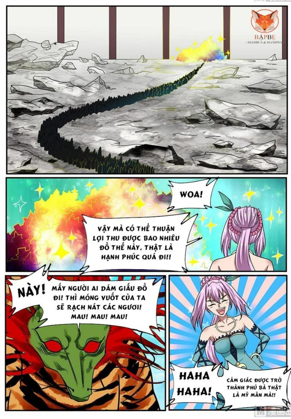 Tuyệt Thế Chiến Hồn: Chapter 269