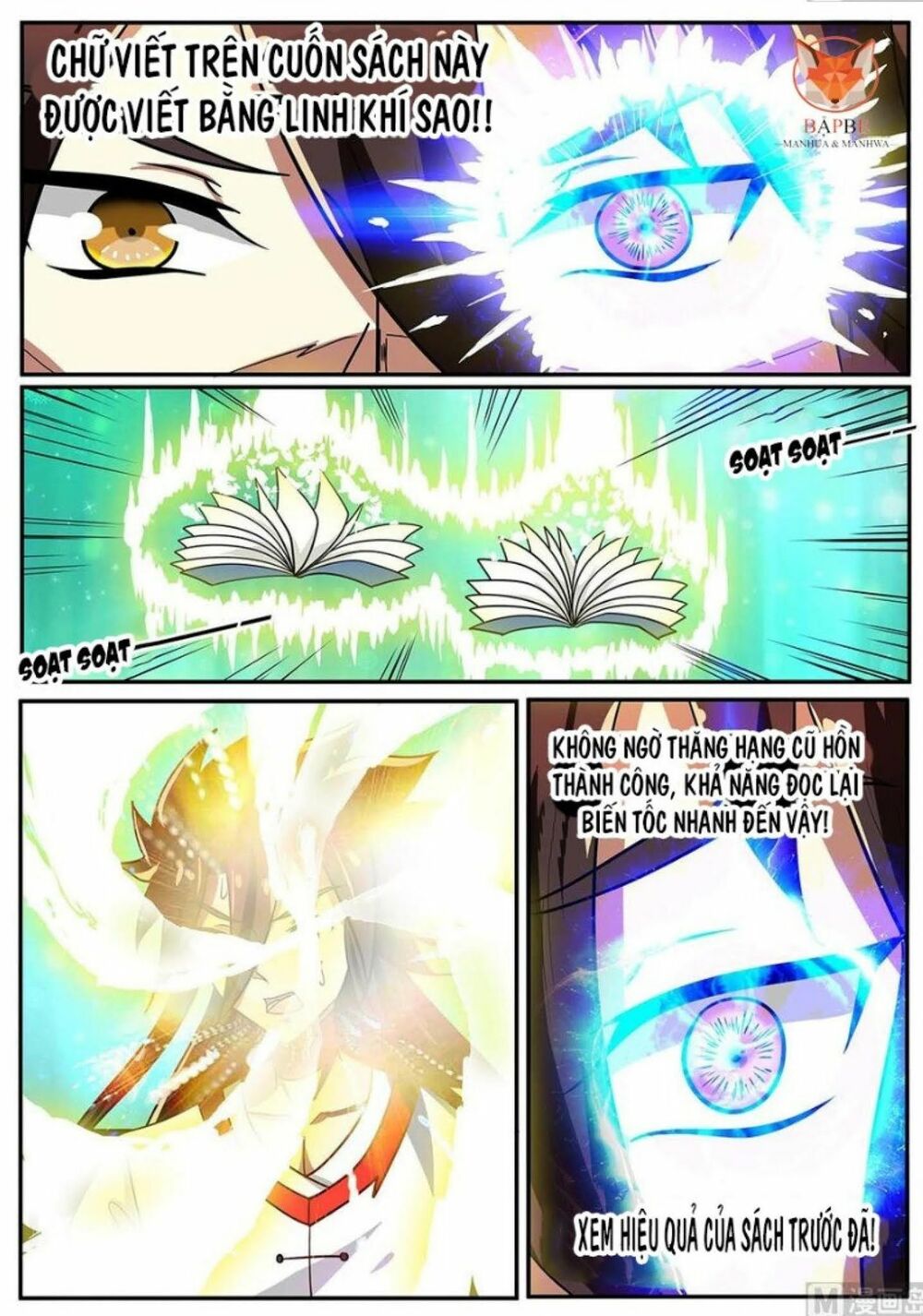 Tuyệt Thế Chiến Hồn: Chapter 269