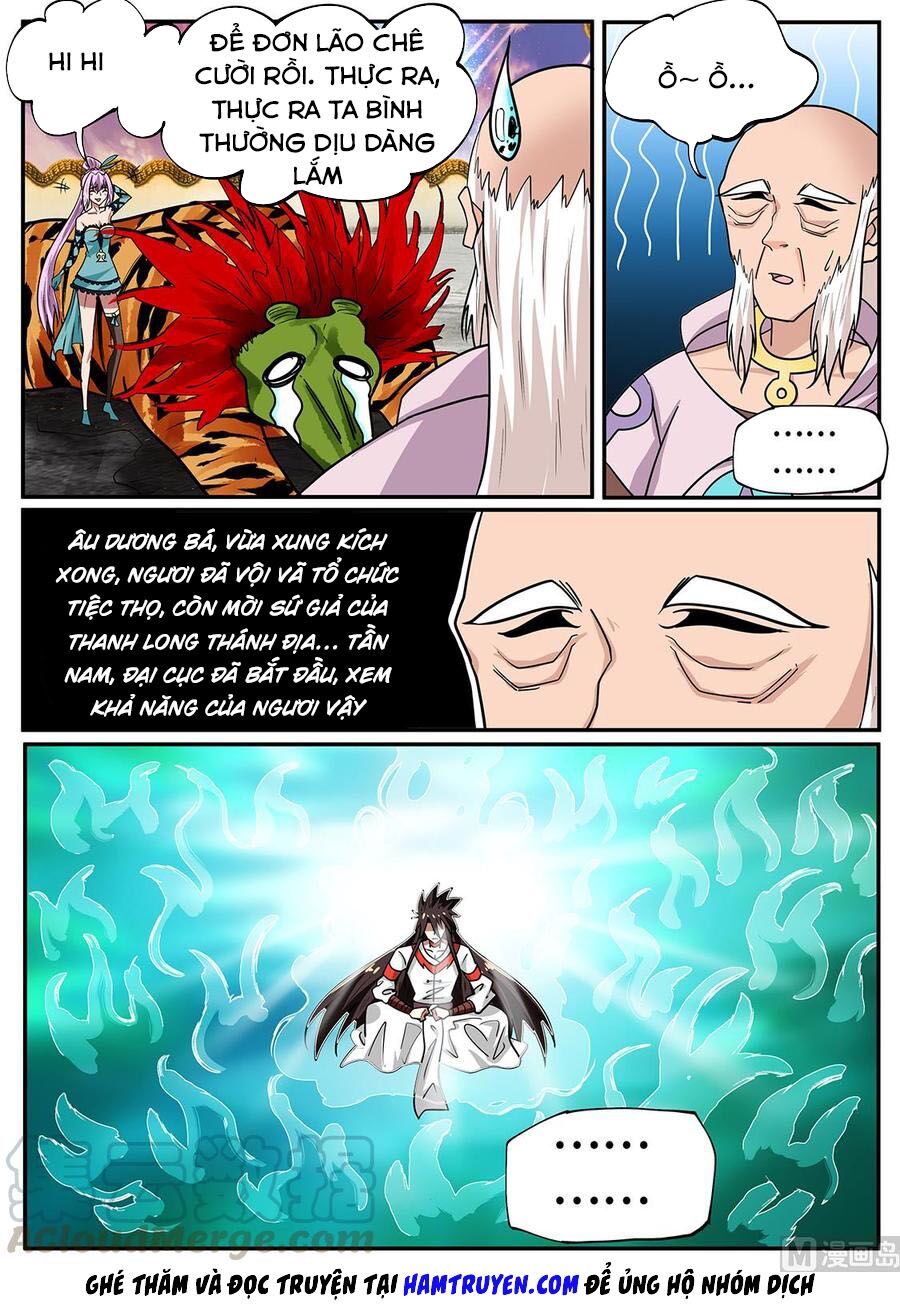 Tuyệt Thế Chiến Hồn: Chapter 270
