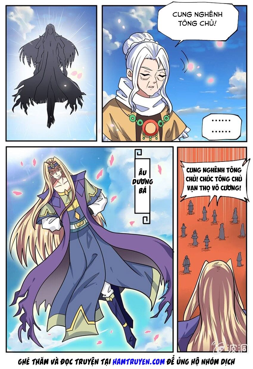 Tuyệt Thế Chiến Hồn: Chapter 271