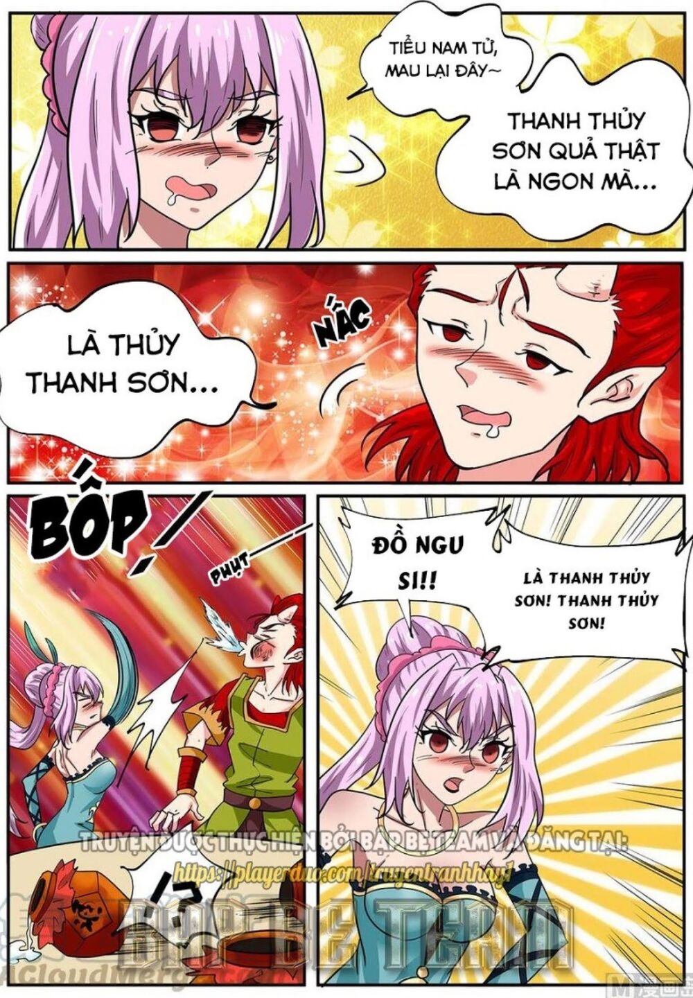 Tuyệt Thế Chiến Hồn: Chapter 273