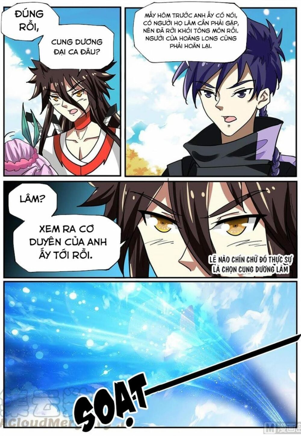 Tuyệt Thế Chiến Hồn: Chapter 273
