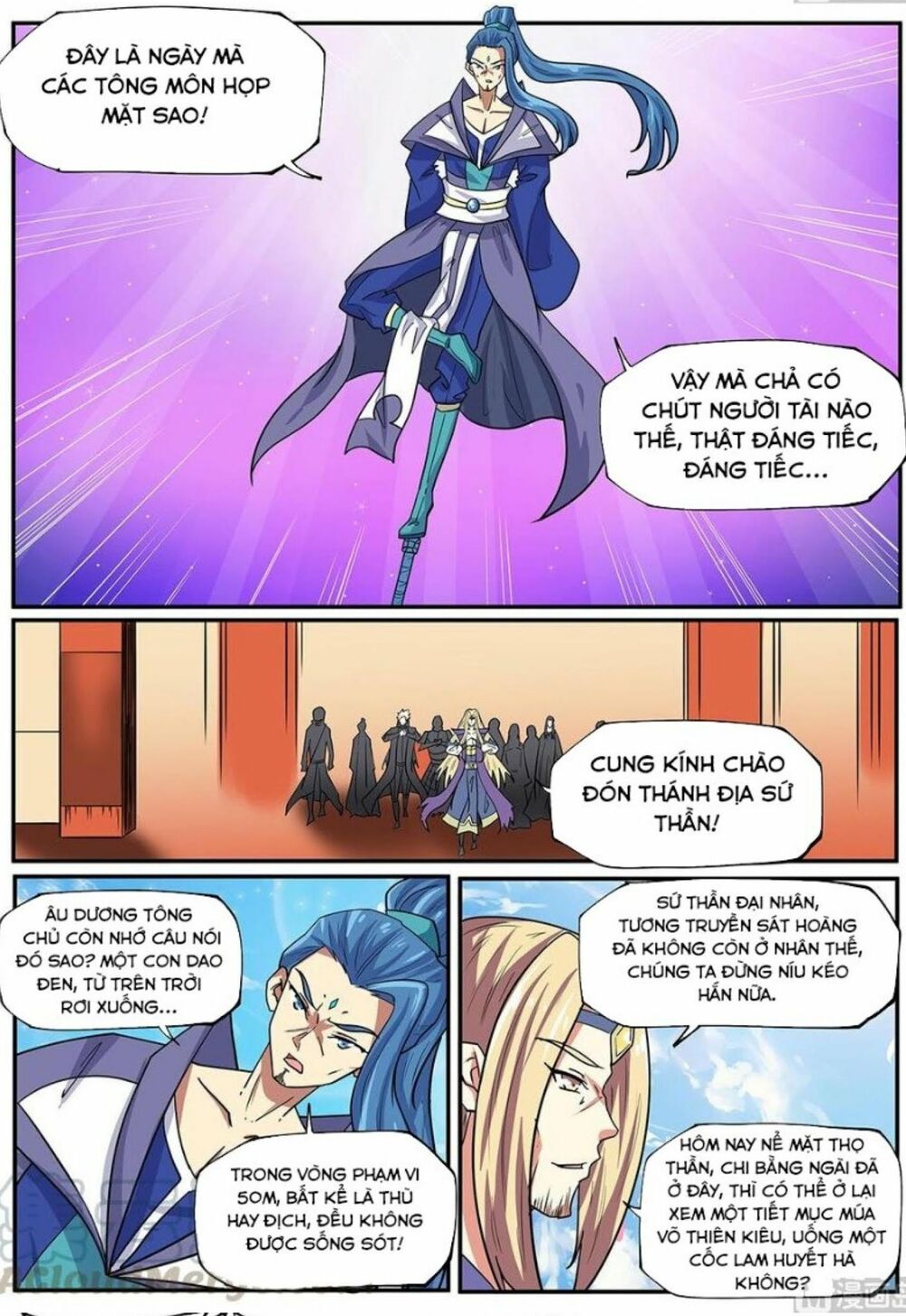 Tuyệt Thế Chiến Hồn: Chapter 273