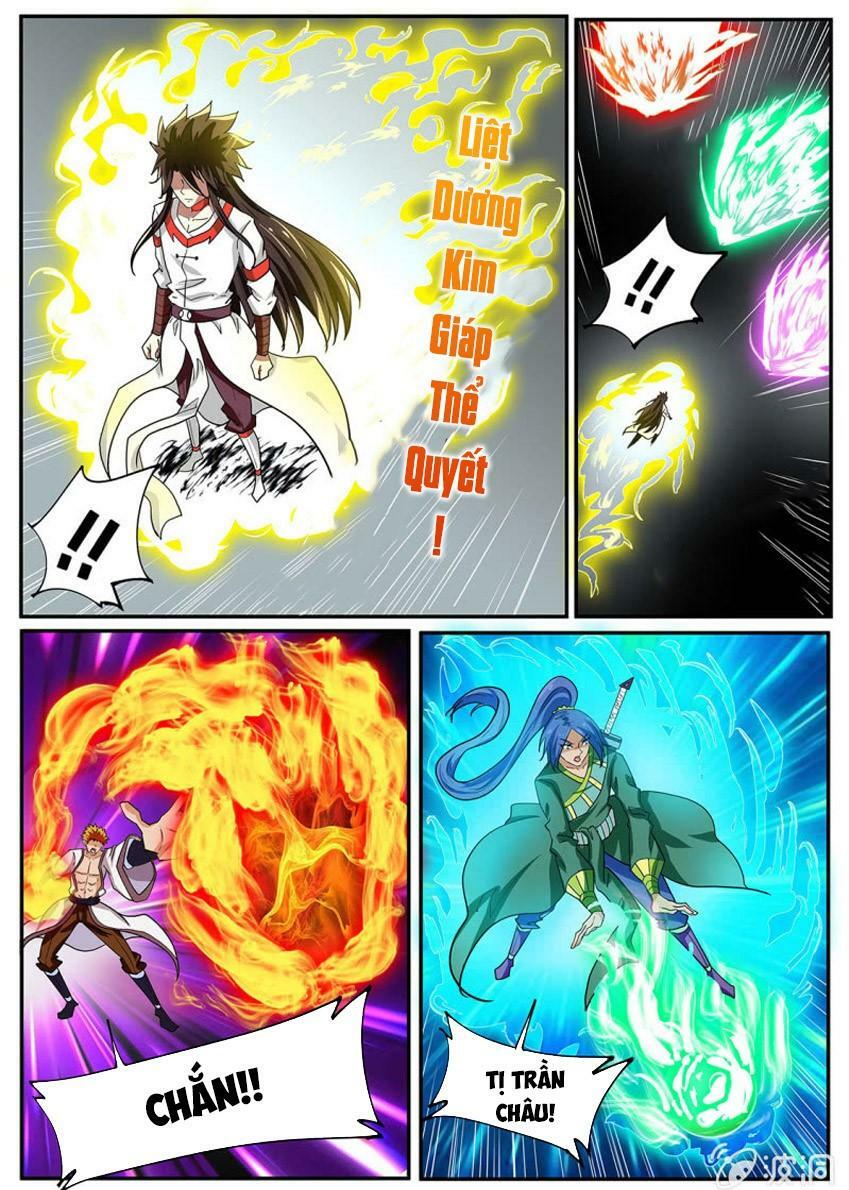 Tuyệt Thế Chiến Hồn: Chapter 275