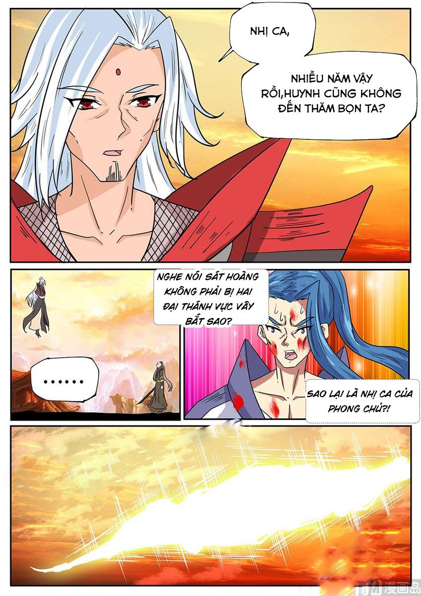 Tuyệt Thế Chiến Hồn: Chapter 280