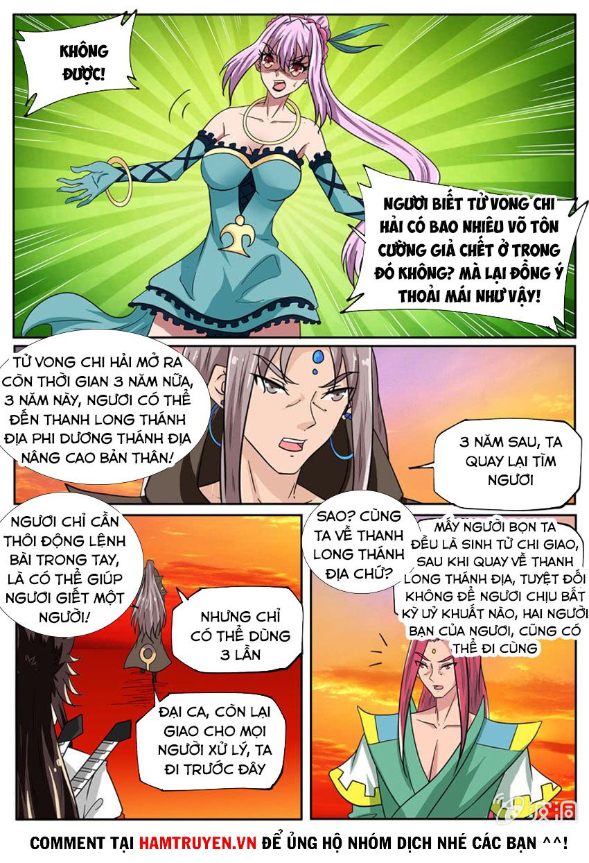 Tuyệt Thế Chiến Hồn: Chapter 281