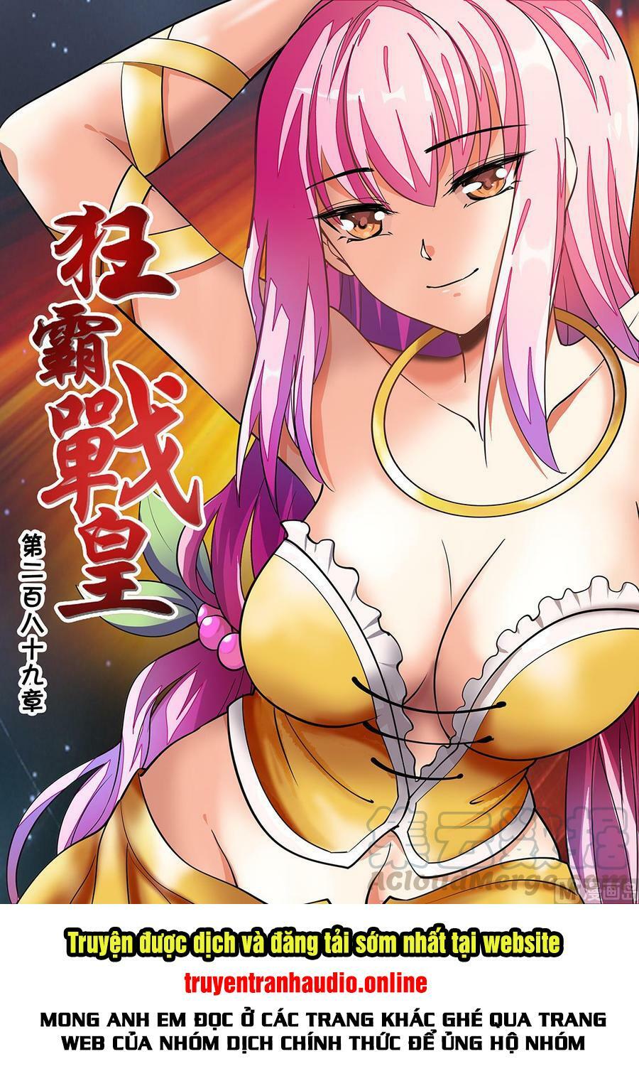 Tuyệt Thế Chiến Hồn: Chapter 287