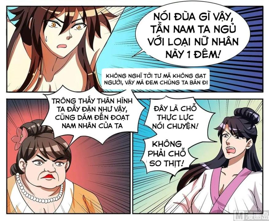 Tuyệt Thế Chiến Hồn: Chapter 288