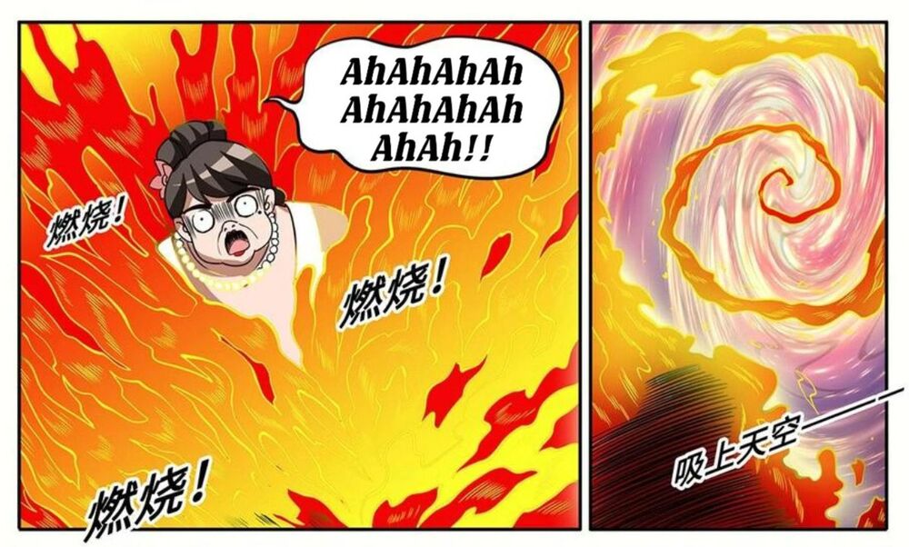 Tuyệt Thế Chiến Hồn: Chapter 288